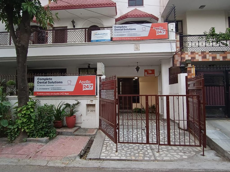 Clinic Reception Area